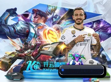 千亿体育app APP
